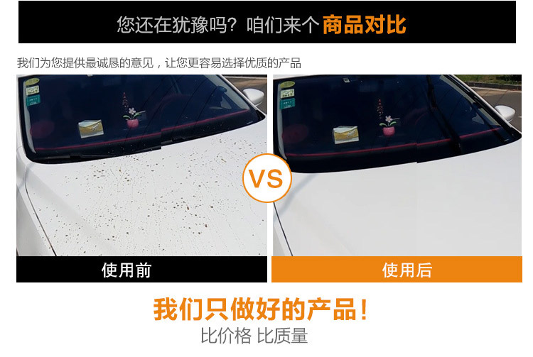 移動(dòng)蒸汽洗車(chē)