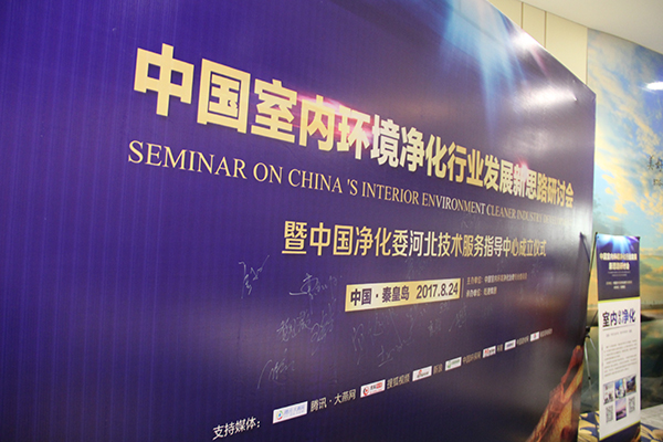 乾港集團 乾港集團