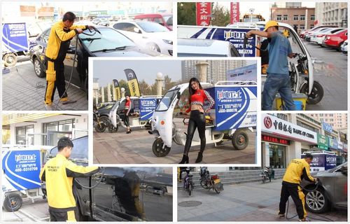 乾港集團 乾港集團