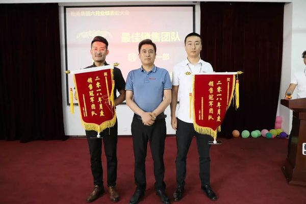最佳創(chuàng  )業(yè)顧問(wèn)團隊 最佳創(chuàng  )業(yè)顧問(wèn)團隊