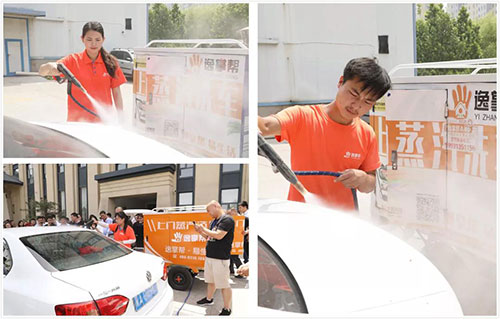 逸掌幫蒸汽洗車(chē)師傅現場(chǎng)施工圖