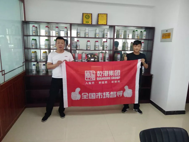 全國市場(chǎng)運營(yíng)部 全國市場(chǎng)運營(yíng)部