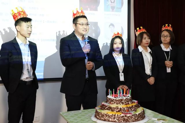 乾港生日會(huì ) 乾港生日會(huì )