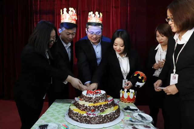 乾港生日會(huì ) 乾港生日會(huì )