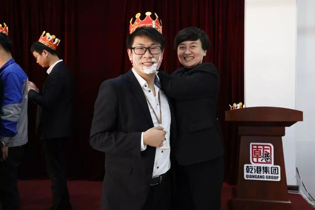 乾港生日會(huì ) 乾港生日會(huì )