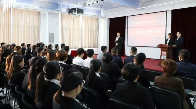 創(chuàng  )新思維