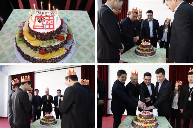乾港生日會(huì ) 乾港生日會(huì )