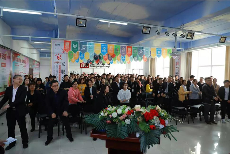 生日會(huì )，乾港生日，生日愿望，環(huán)保企業(yè)，環(huán)保項目，環(huán)保項目創(chuàng  )業(yè)