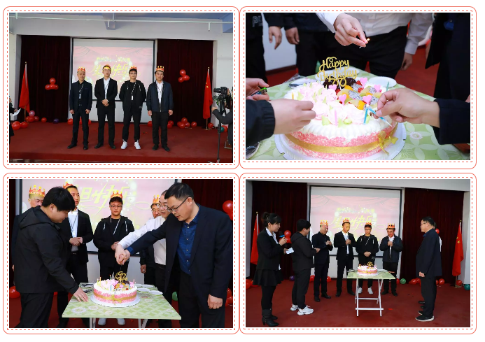 乾港生日，生日party，環(huán)保生日會(huì )，環(huán)保公司，乾港集團