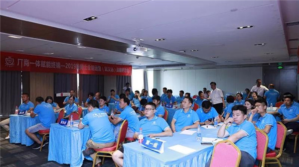 乾港集團,乾港官網(wǎng),乾港網(wǎng)絡(luò )