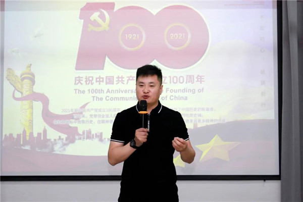 乾港集團，建黨100周年