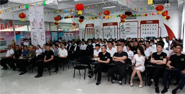 乾港集團，建黨100周年